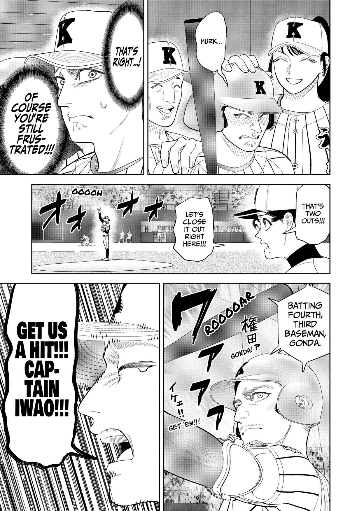 San-kyuu Pitch Chapter 45 page 15 - 