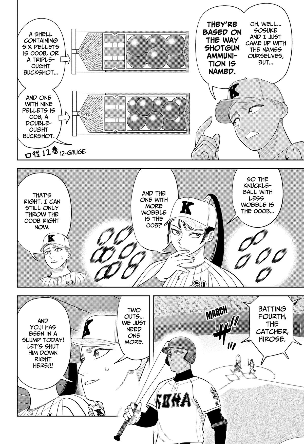 San-kyuu Pitch Chapter 45 page 6 - 