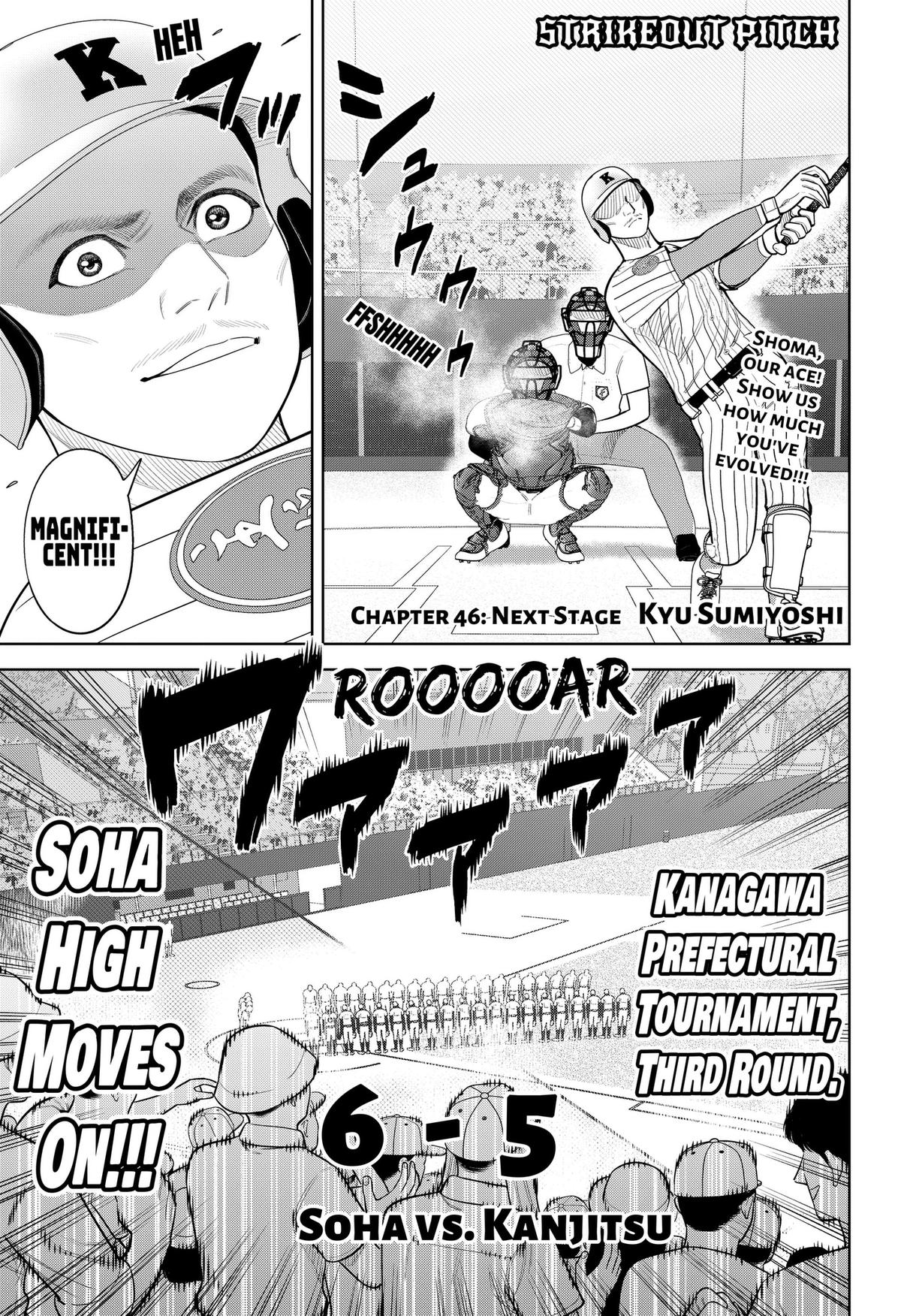 San-kyuu Pitch Chapter 46 page 1 - 