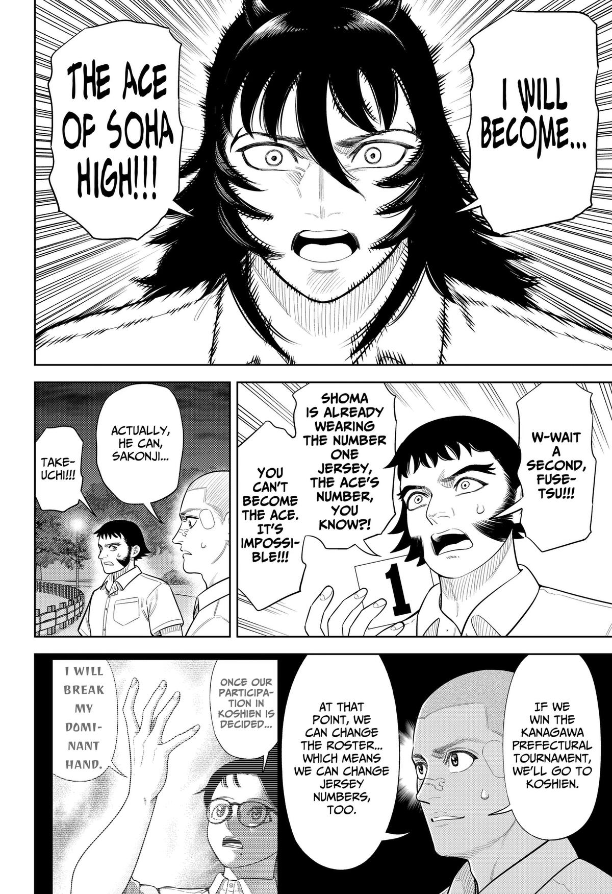San-kyuu Pitch Chapter 46 page 12 - 