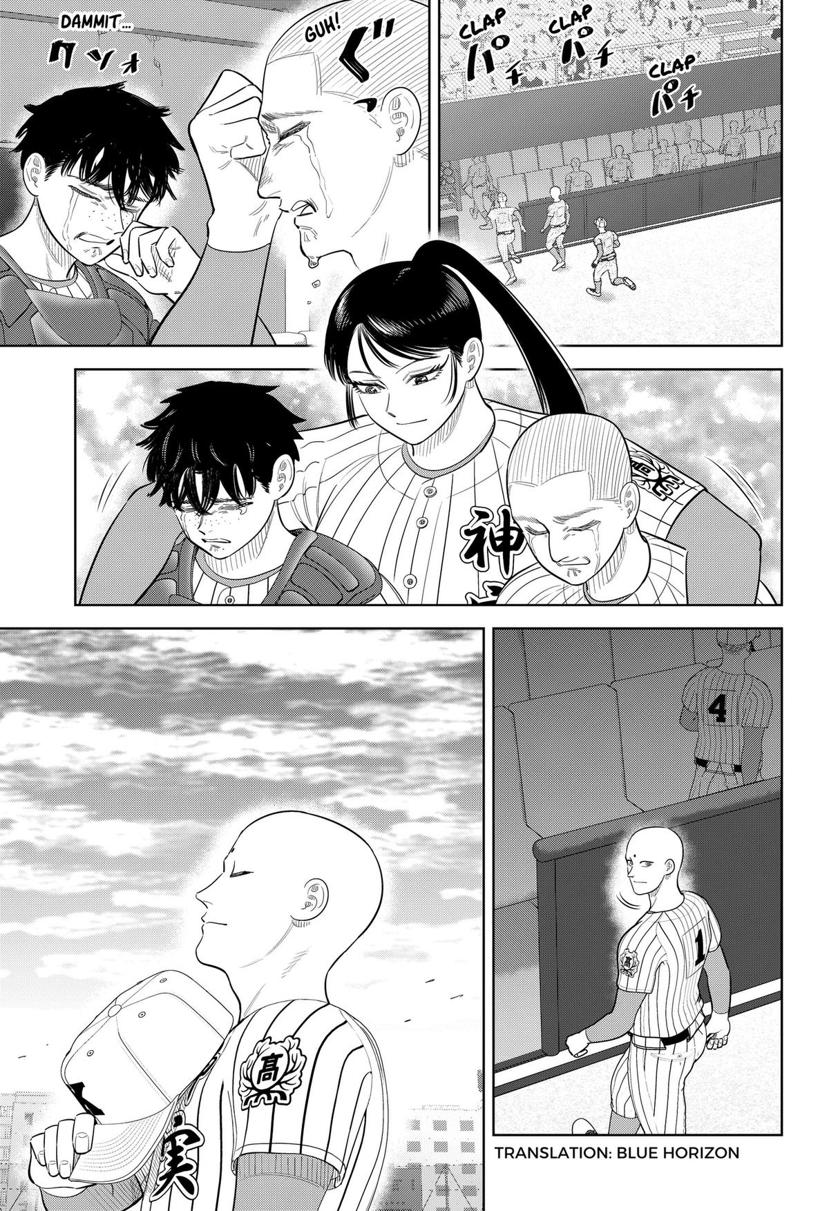 San-kyuu Pitch Chapter 46 page 3 - 