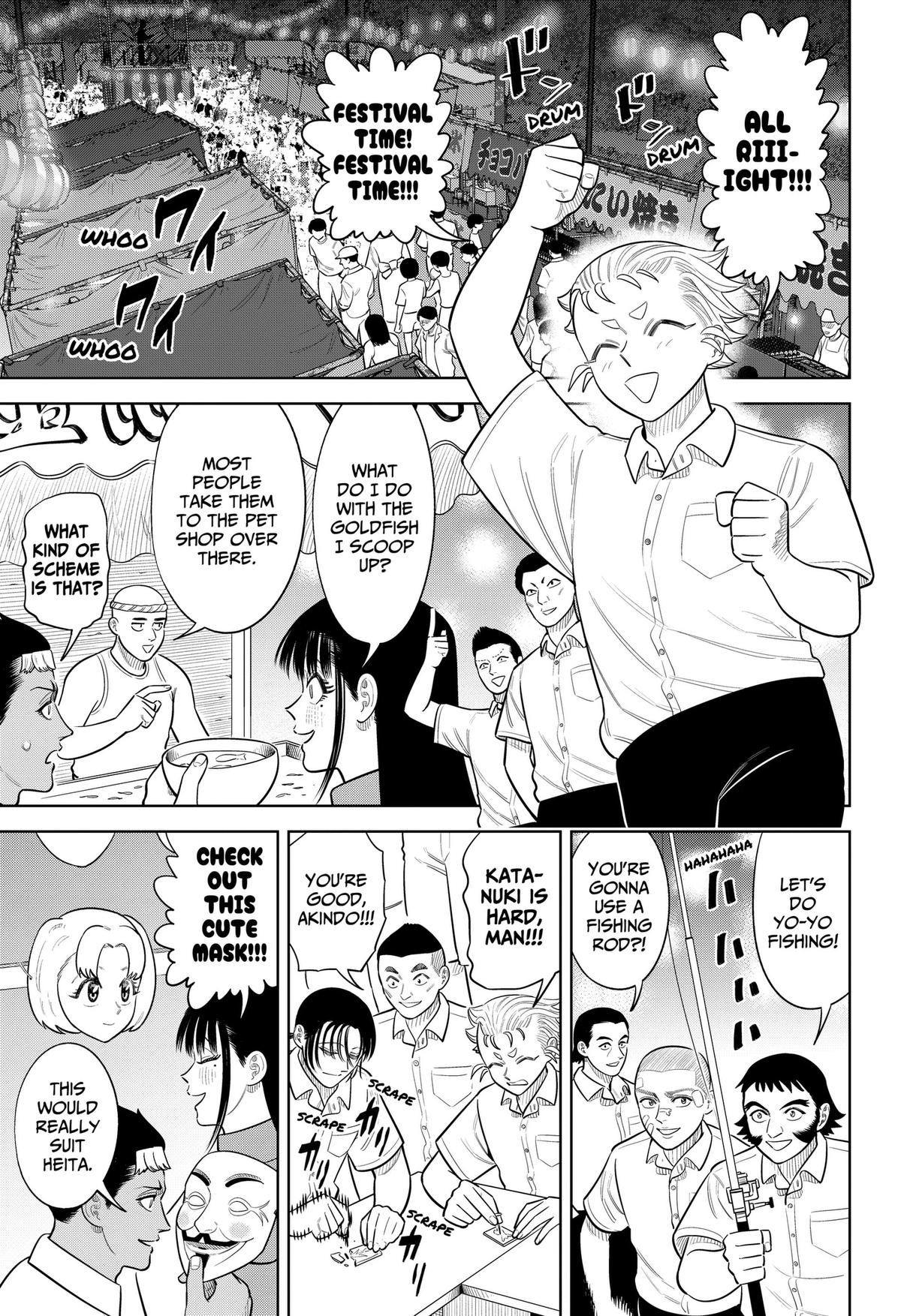 San-kyuu Pitch Chapter 46 page 7 - 