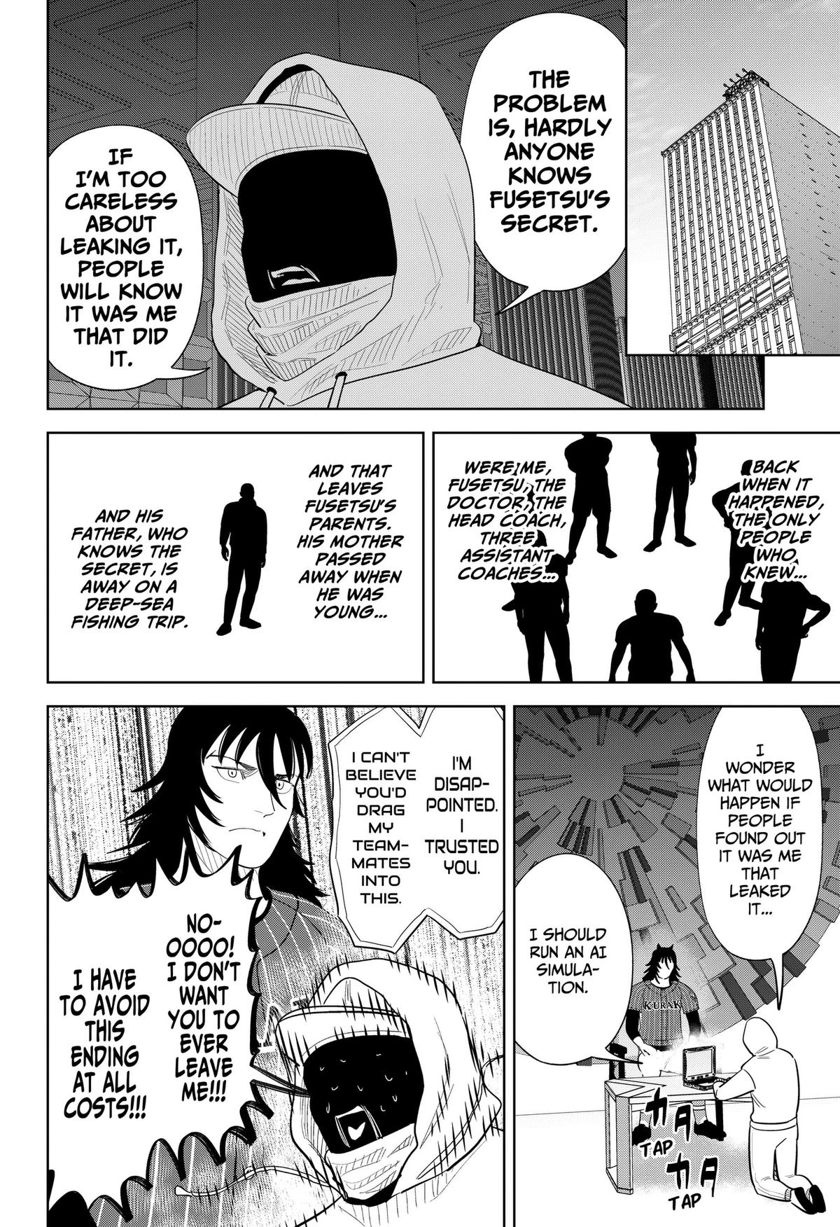San-kyuu Pitch Chapter 47 page 12 - 