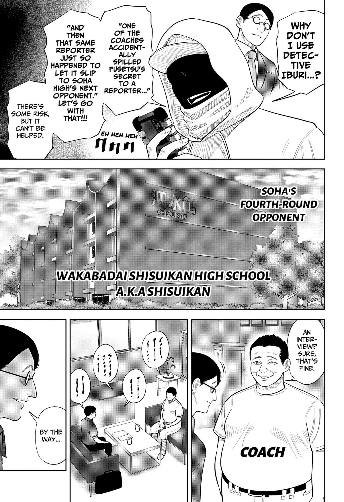 San-kyuu Pitch Chapter 47 page 13 - 