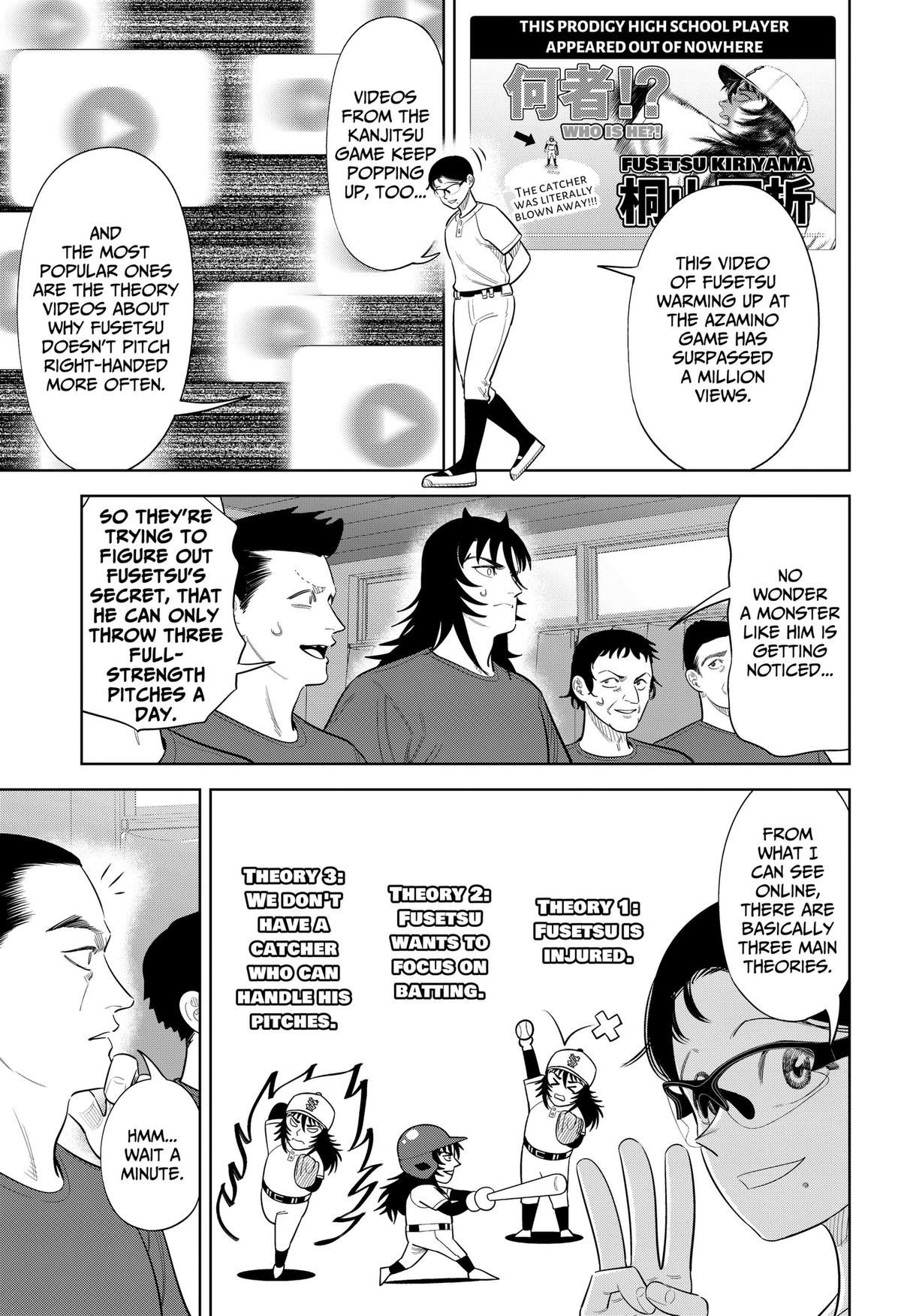 San-kyuu Pitch Chapter 47 page 5 - 