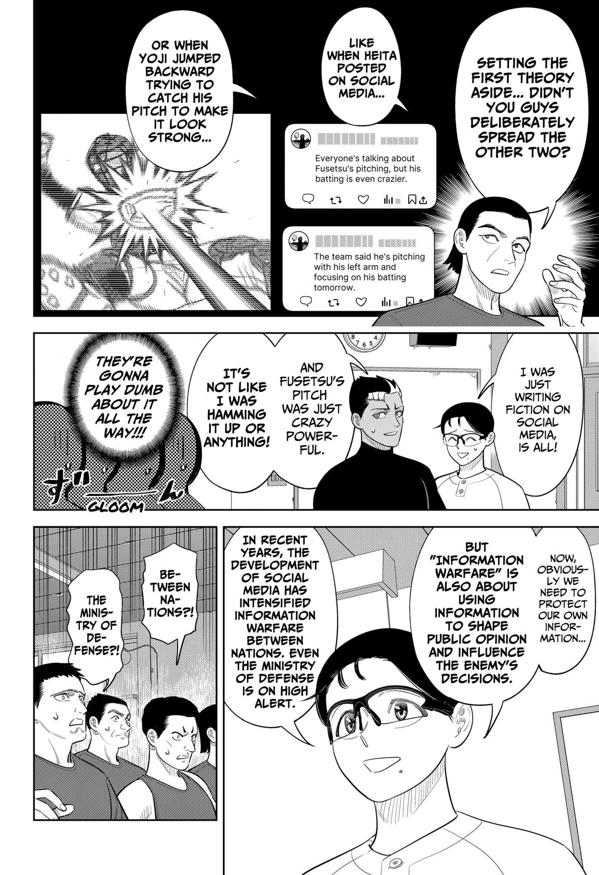 San-kyuu Pitch Chapter 47 page 6 - 