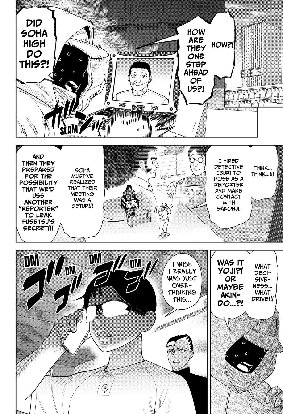 San-kyuu Pitch Chapter 48 page 2 - 