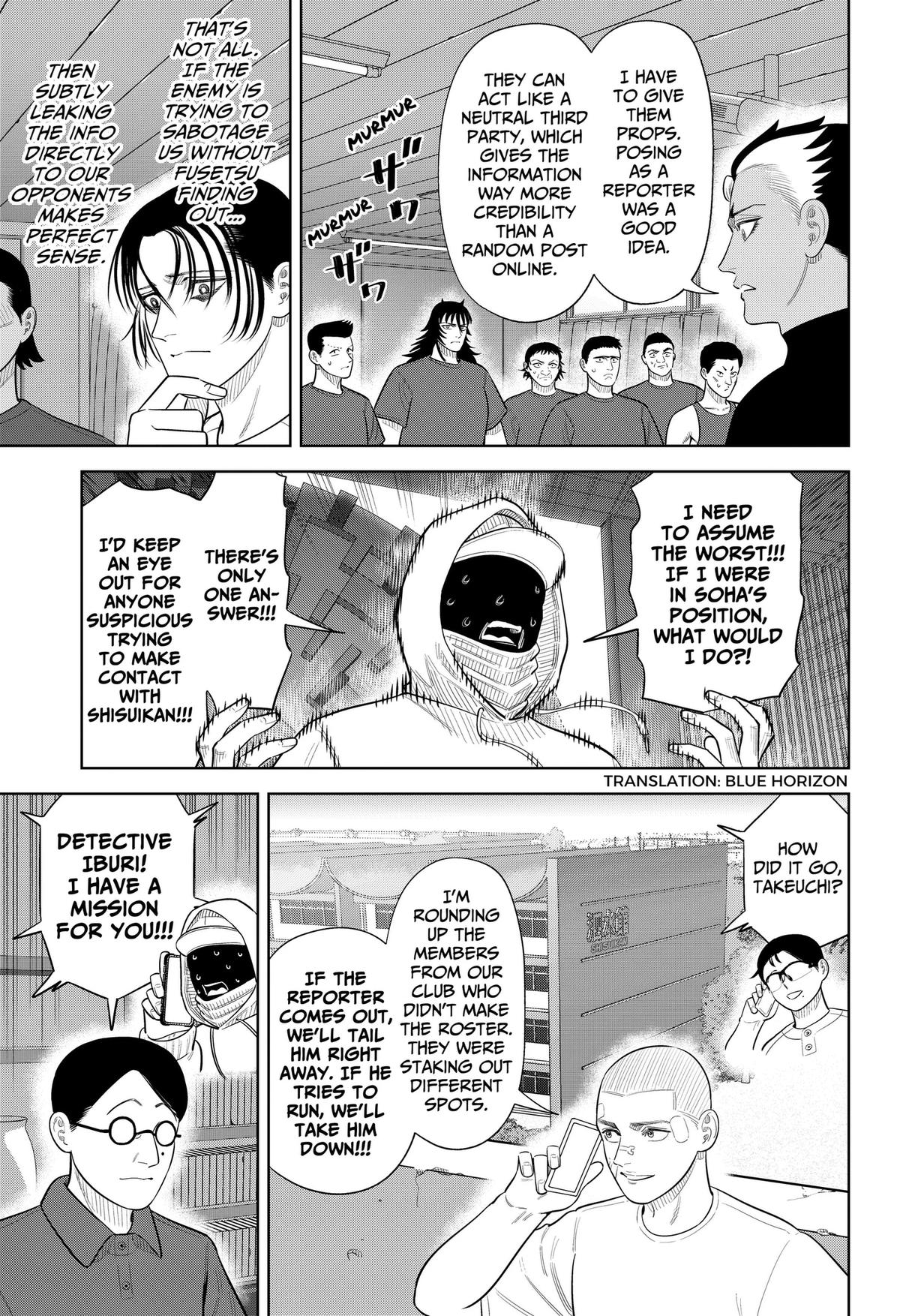 San-kyuu Pitch Chapter 48 page 3 - 