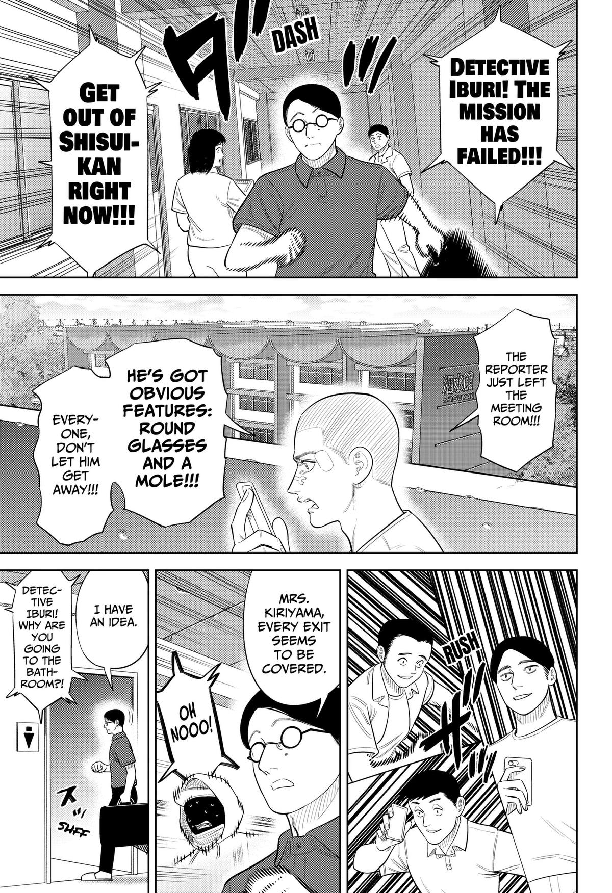 San-kyuu Pitch Chapter 48 page 9 - 
