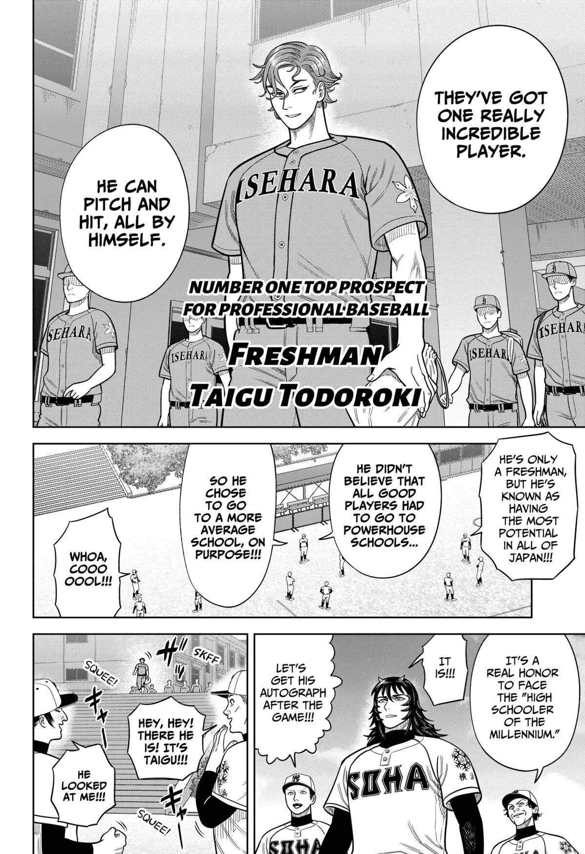 San-kyuu Pitch Chapter 6 page 6 - 