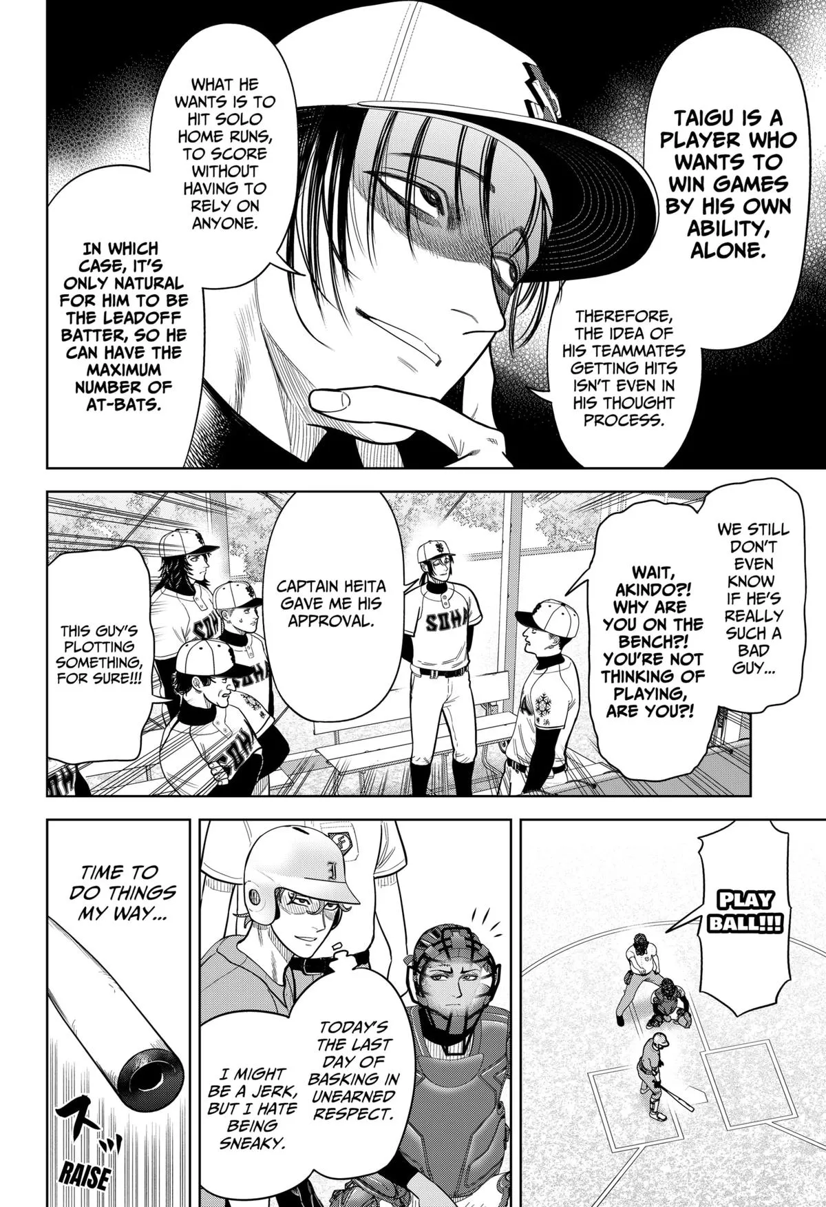 San-kyuu Pitch Chapter 6 page 10 - 