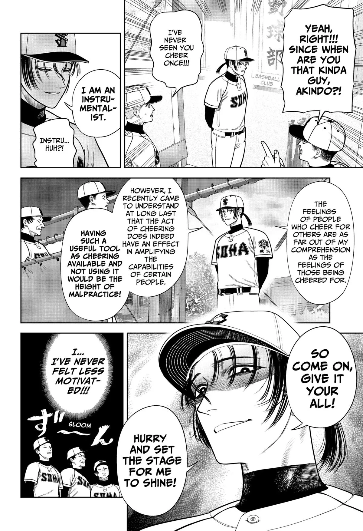 San-kyuu Pitch Chapter 7 page 4 - 