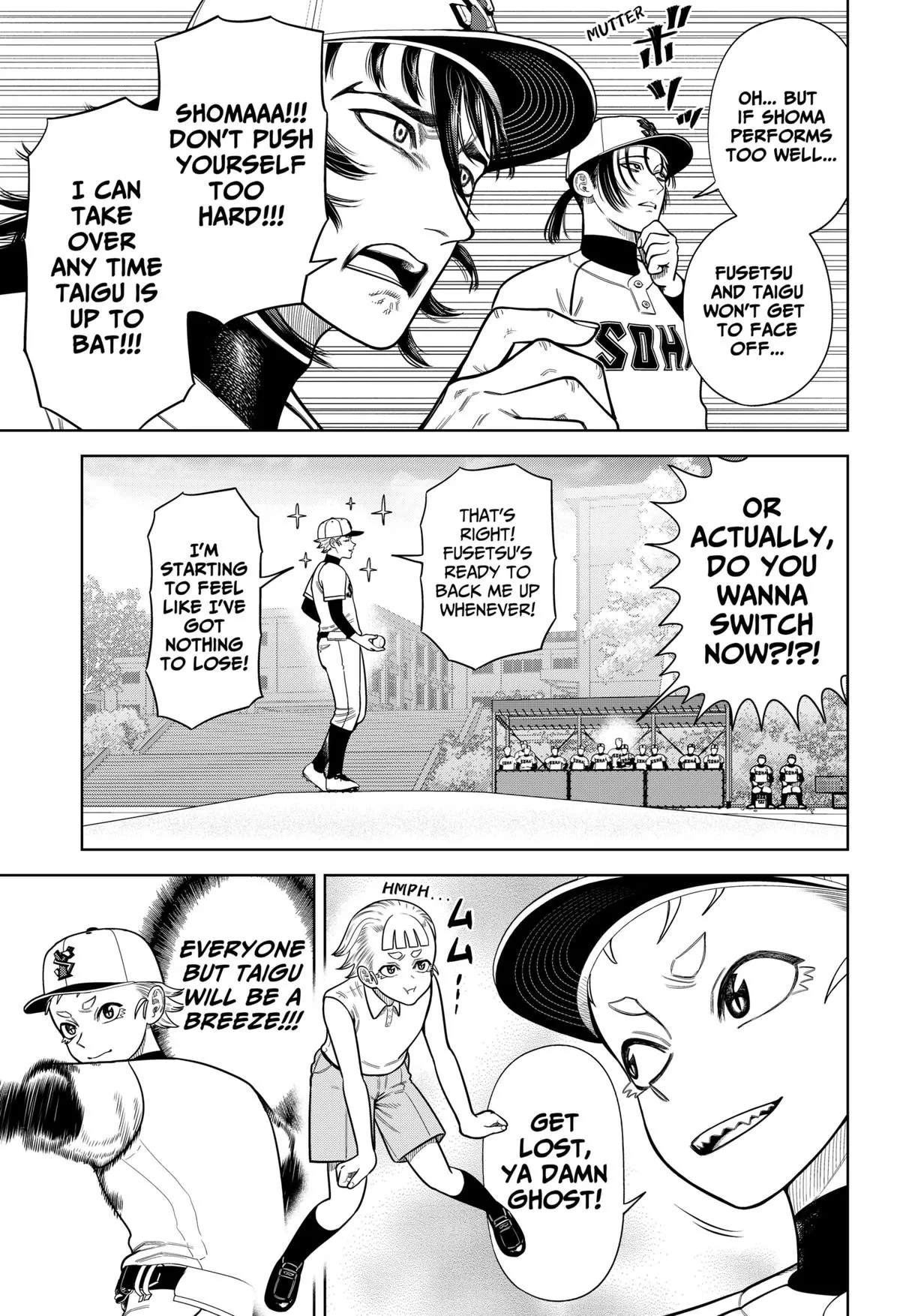 San-kyuu Pitch Chapter 7 page 5 - 