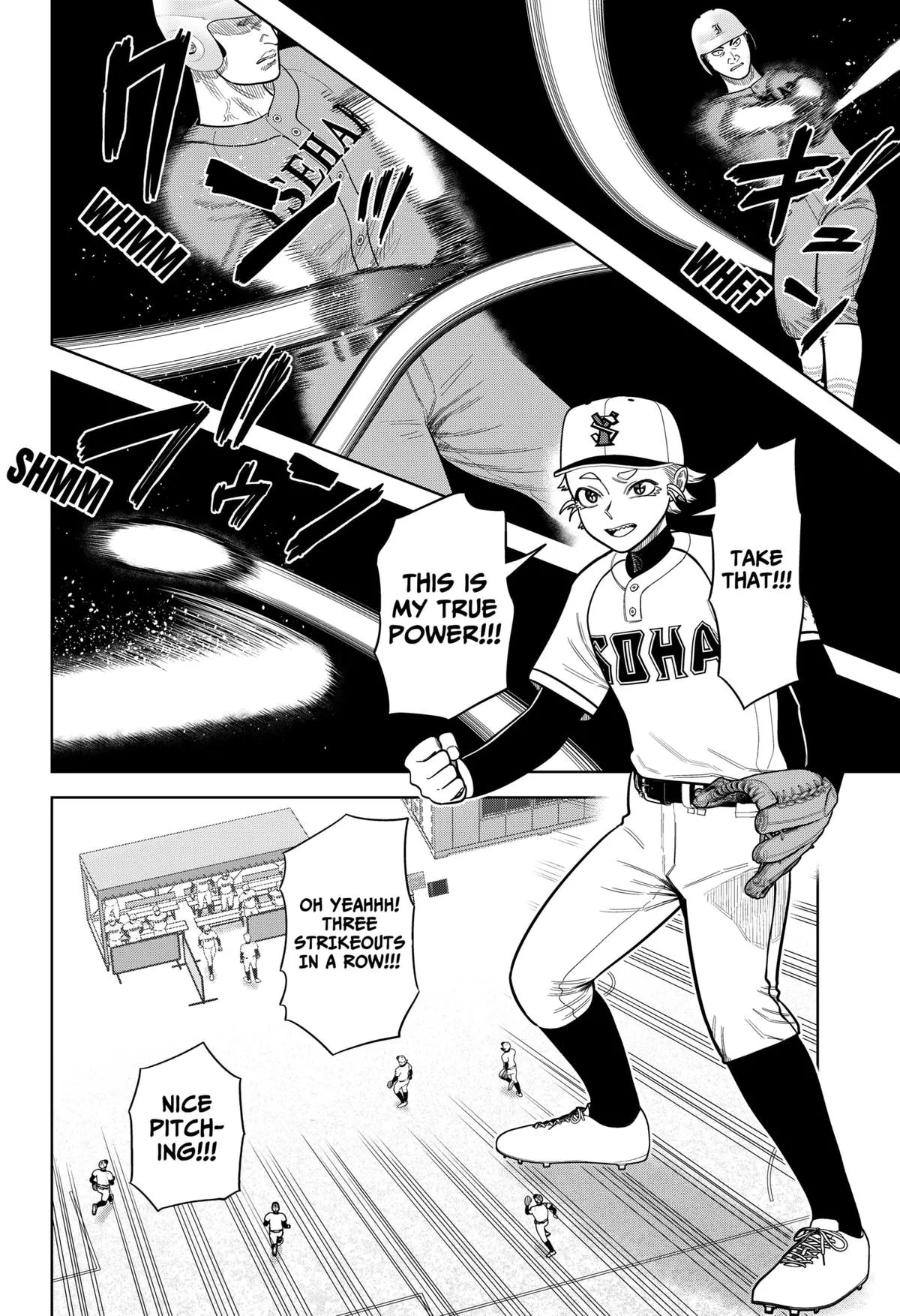 San-kyuu Pitch Chapter 7 page 6 - 