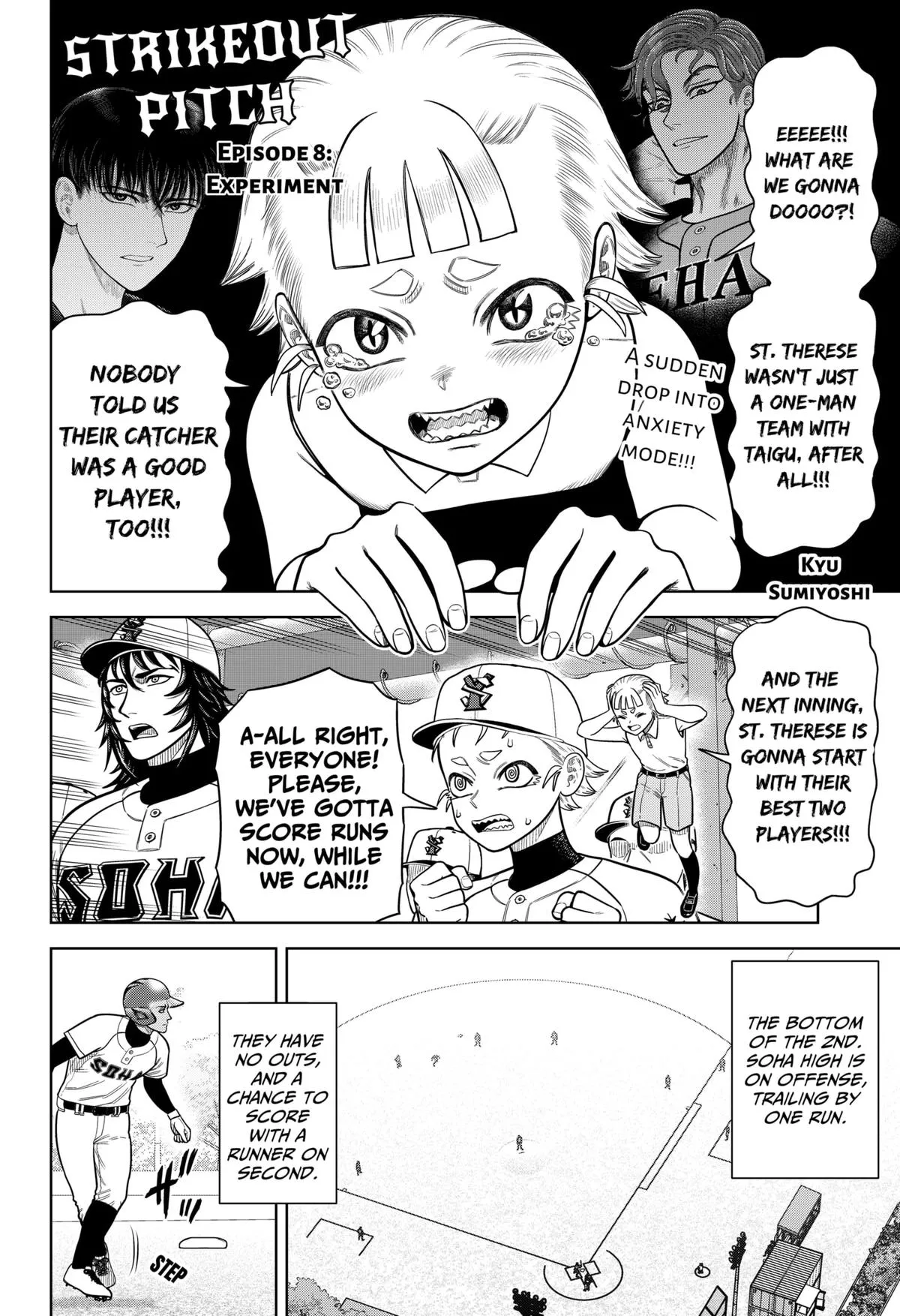 San-kyuu Pitch Chapter 8 page 1 - 