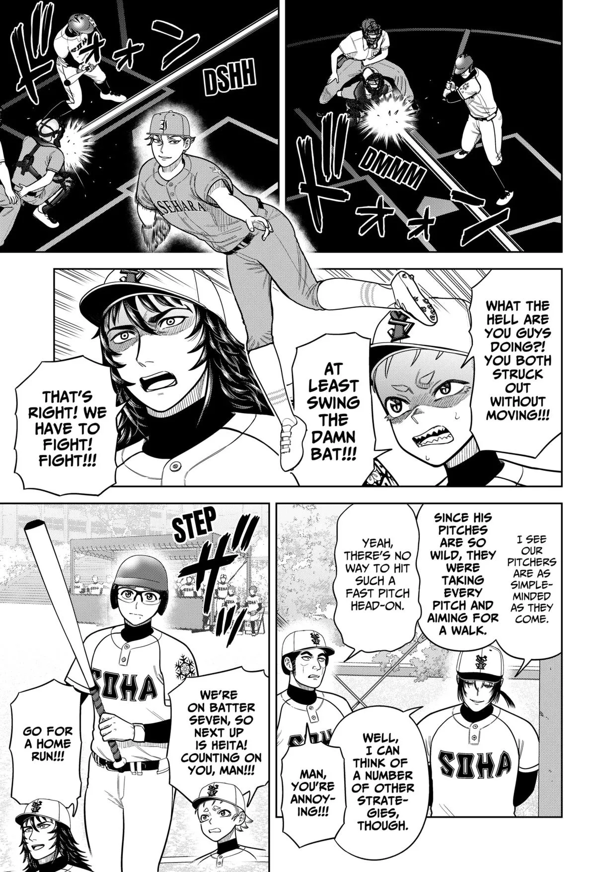 San-kyuu Pitch Chapter 8 page 2 - 