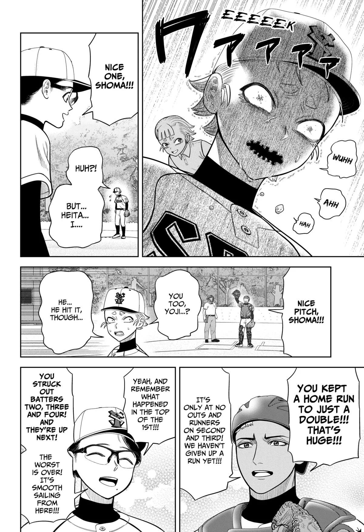 San-kyuu Pitch Chapter 8 page 21 - 