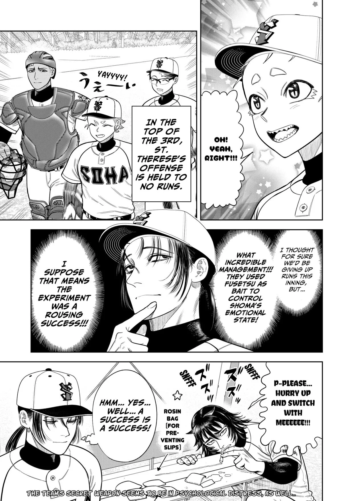 San-kyuu Pitch Chapter 8 page 22 - 