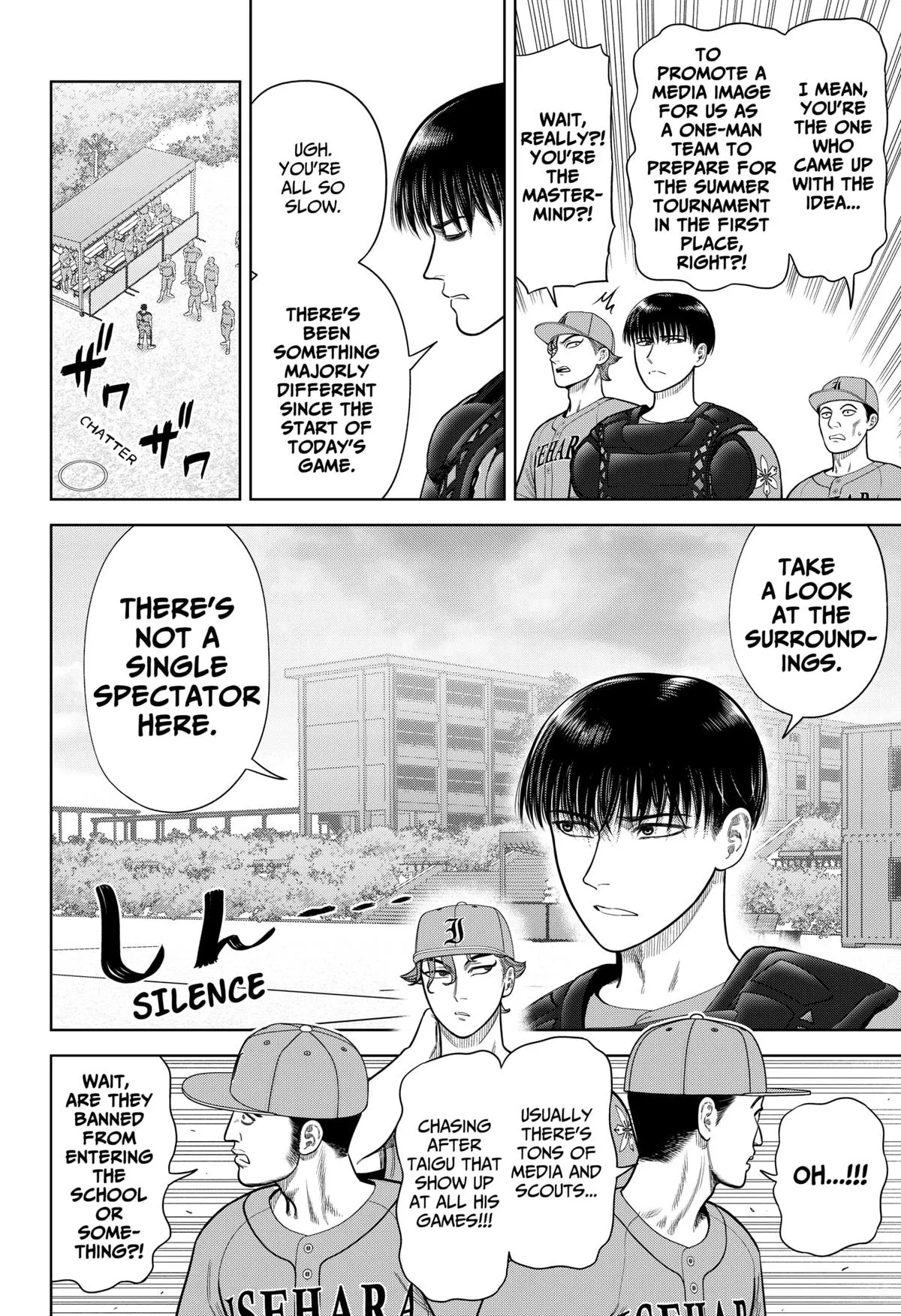 San-kyuu Pitch Chapter 8 page 7 - 