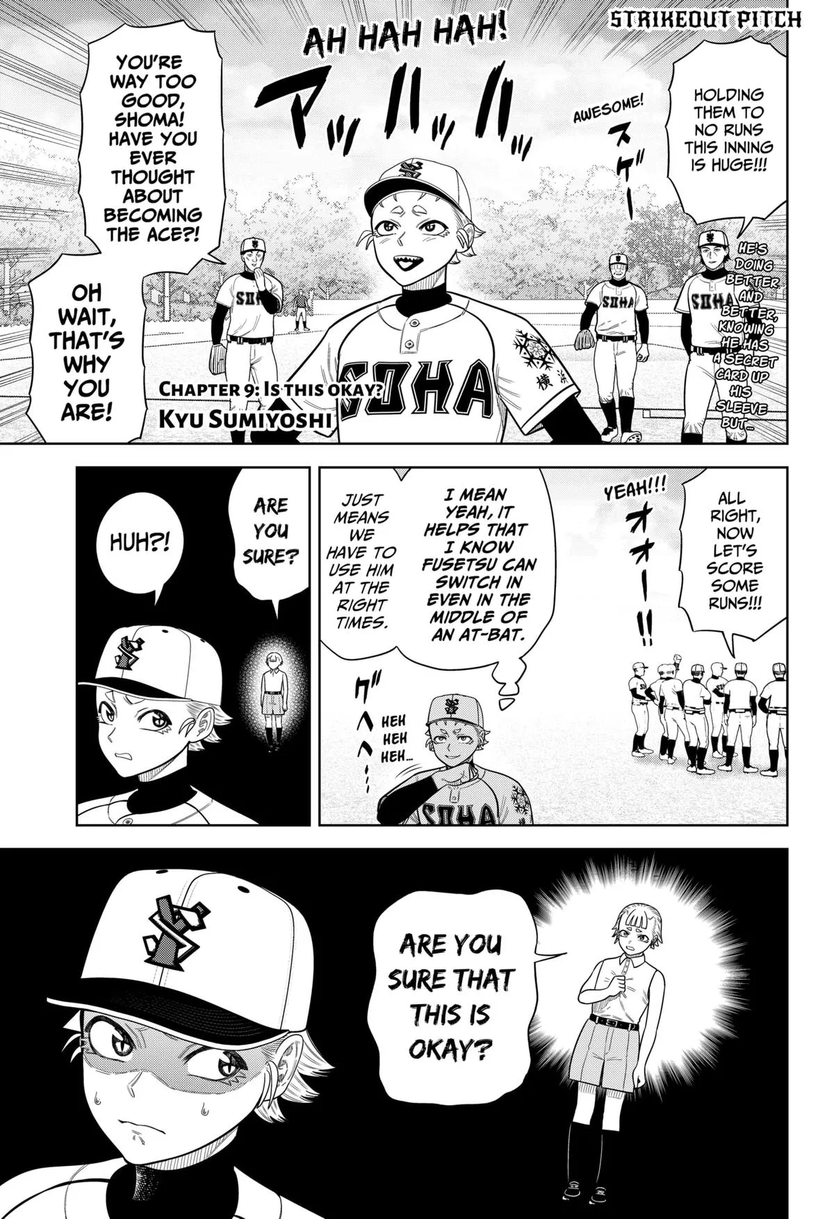San-kyuu Pitch Chapter 9 page 1 - 