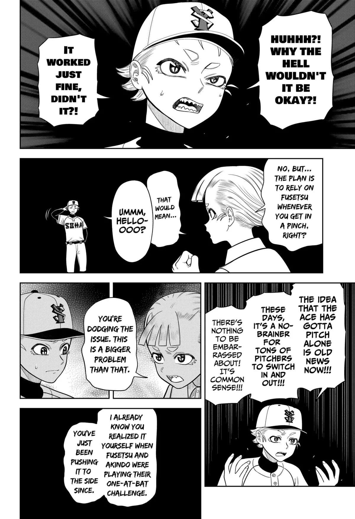 San-kyuu Pitch Chapter 9 page 2 - 