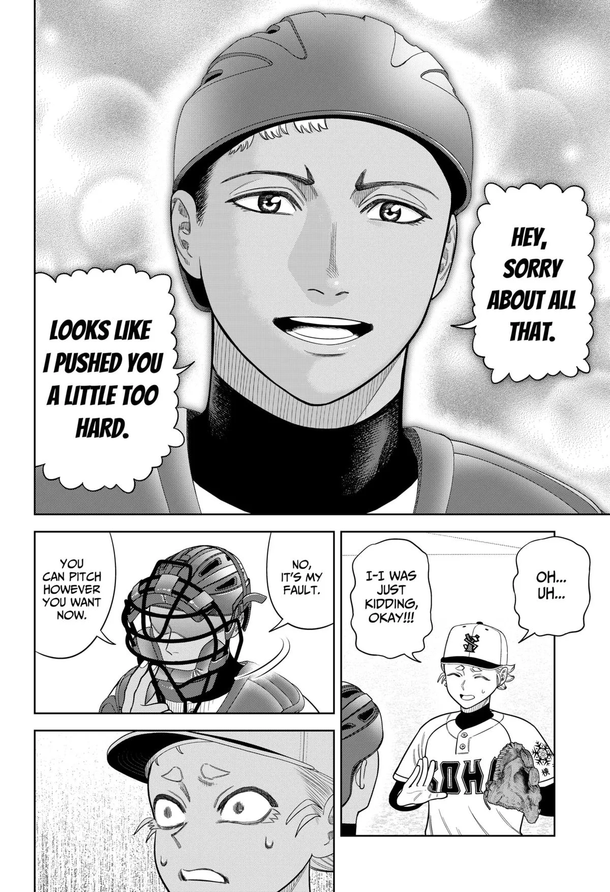 San-kyuu Pitch Chapter 9 page 20 - 
