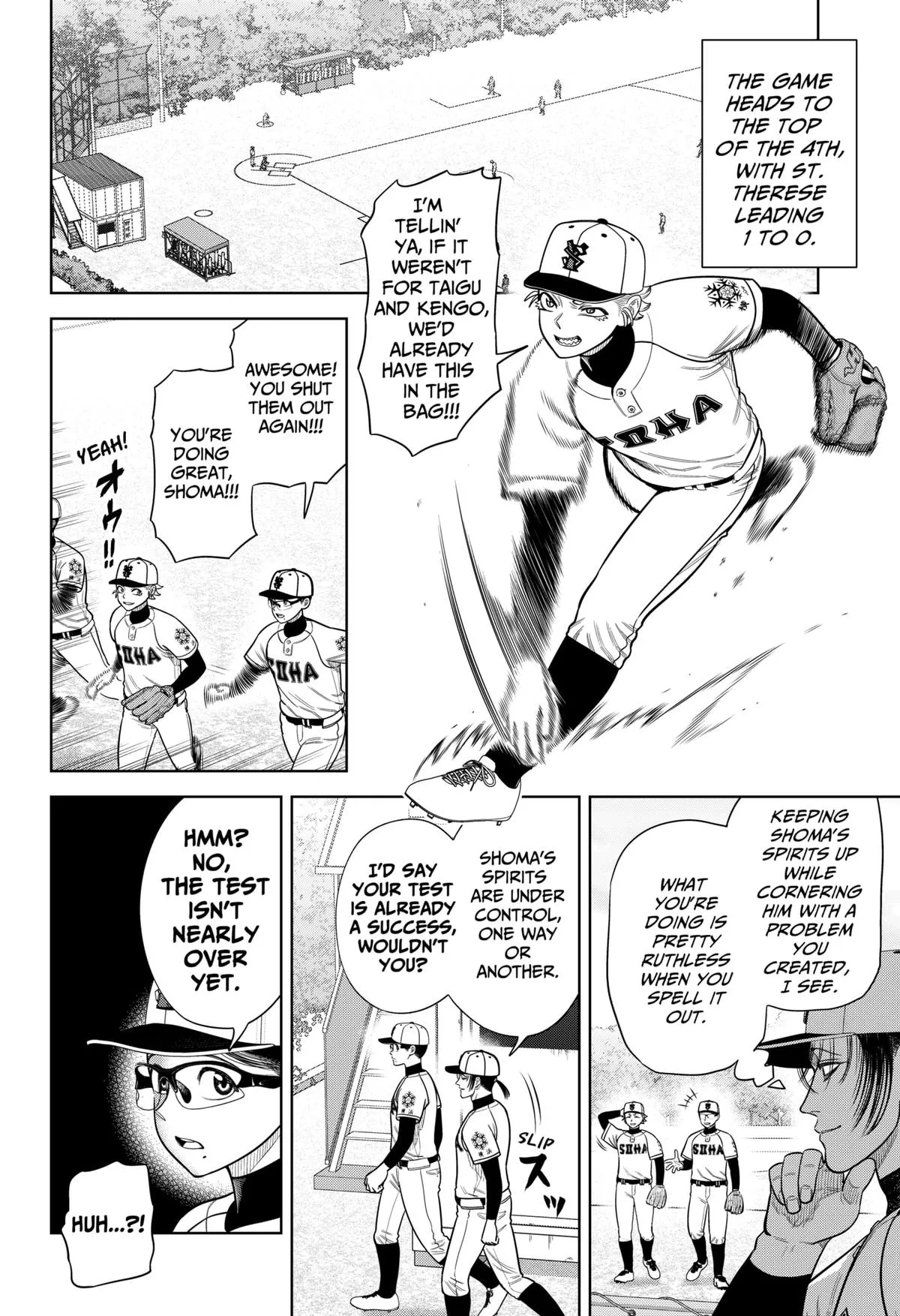 San-kyuu Pitch Chapter 9 page 6 - 