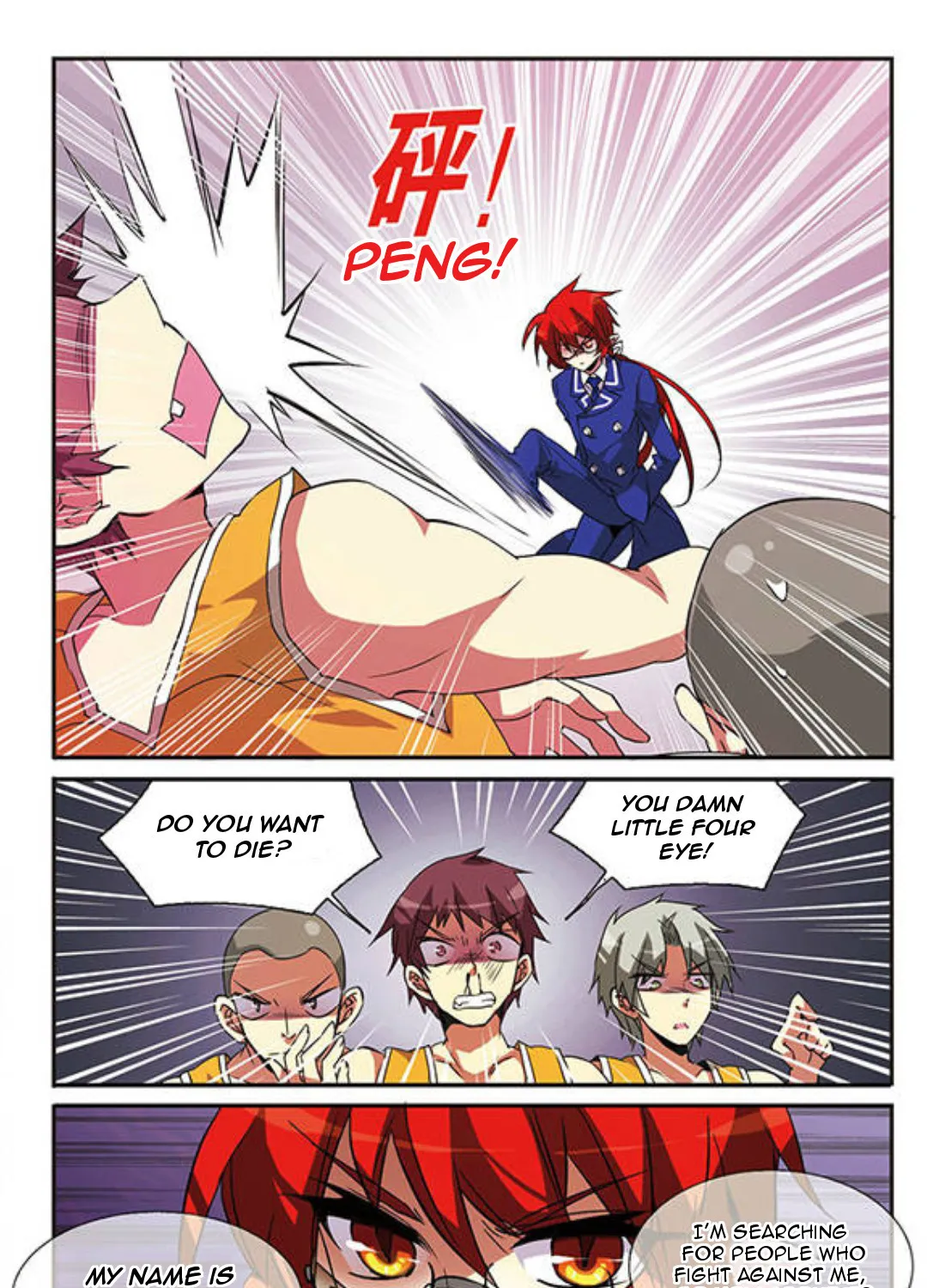 San Yan Xiao Tian Lu Chapter 0 page 5 - 