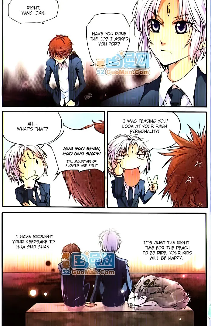 San Yan Xiao Tian Lu Chapter 1 page 12 - 