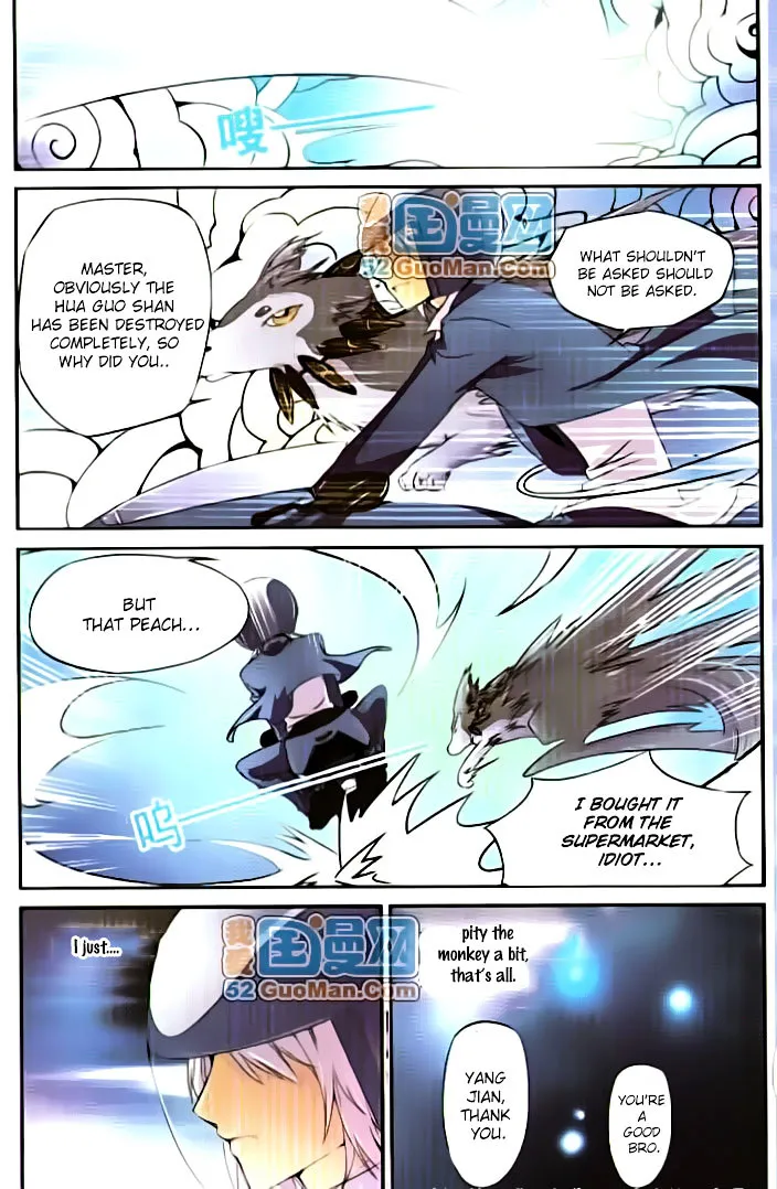 San Yan Xiao Tian Lu Chapter 1 page 14 - 