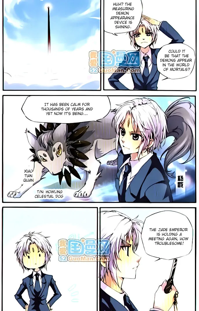 San Yan Xiao Tian Lu Chapter 1 page 7 - 