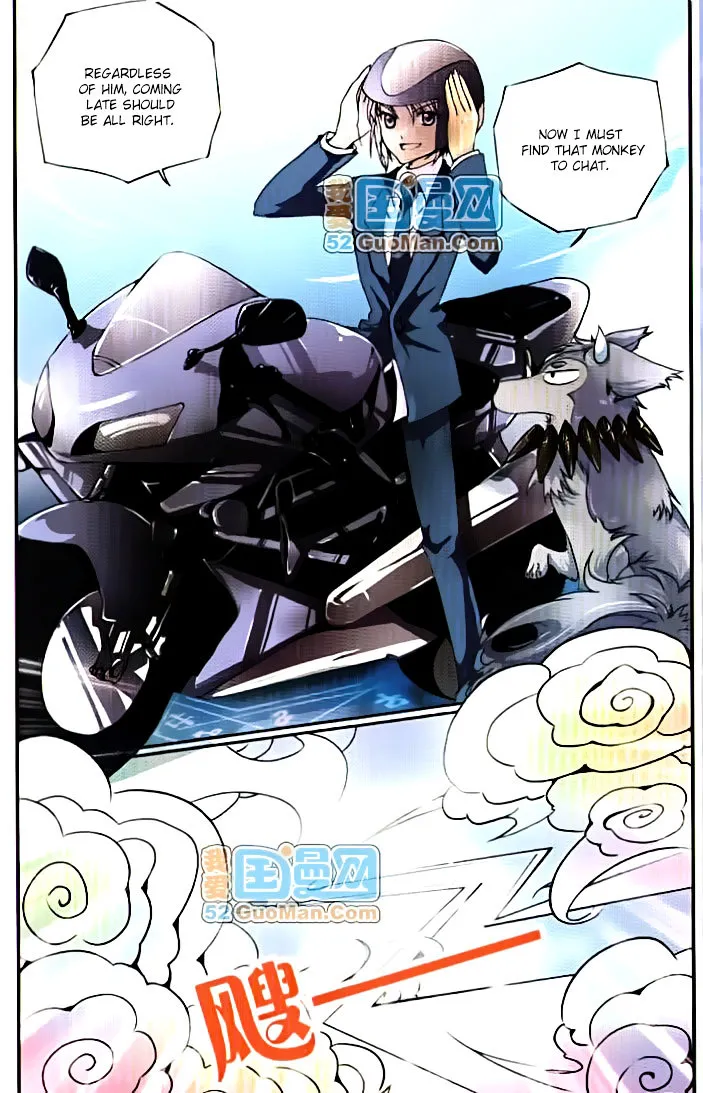San Yan Xiao Tian Lu Chapter 1 page 8 - 