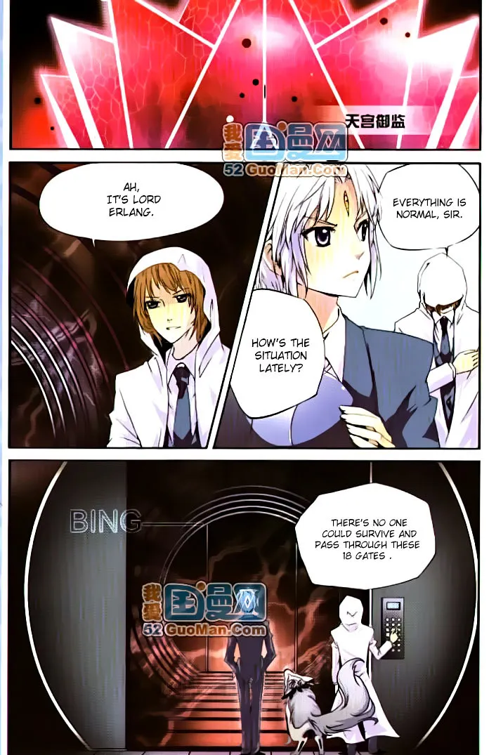 San Yan Xiao Tian Lu Chapter 1 page 9 - 