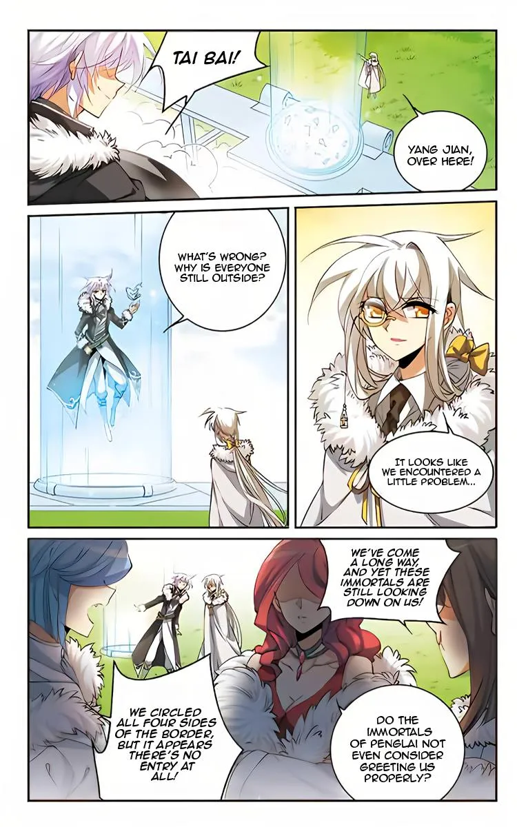 San Yan Xiao Tian Lu Chapter 205 page 2 - 