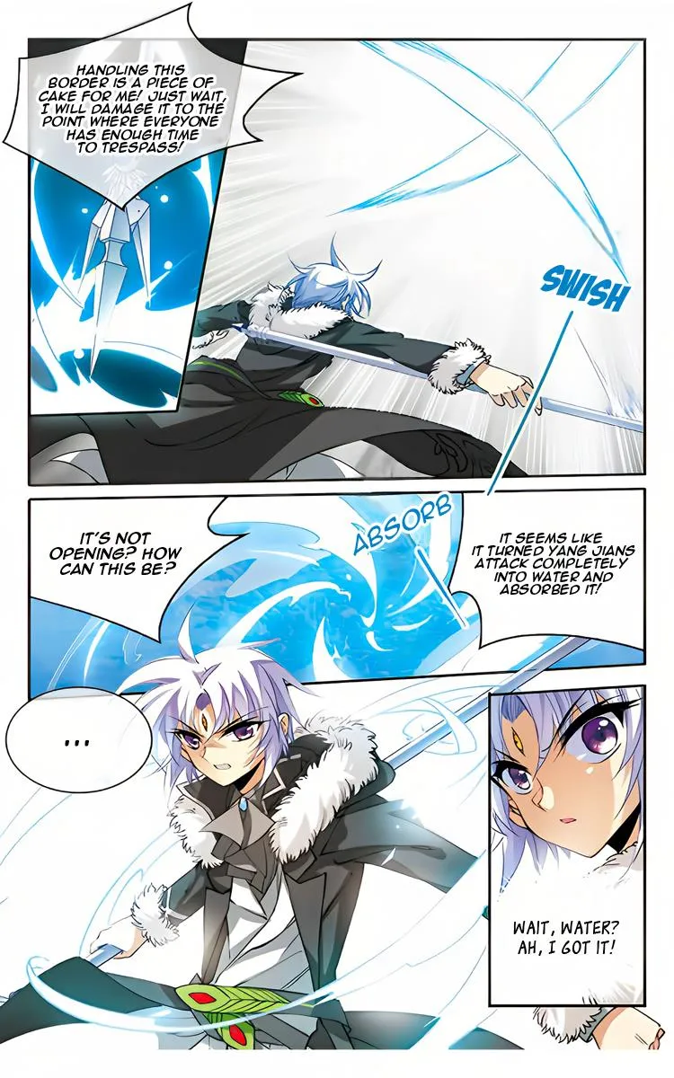 San Yan Xiao Tian Lu Chapter 205 page 11 - 