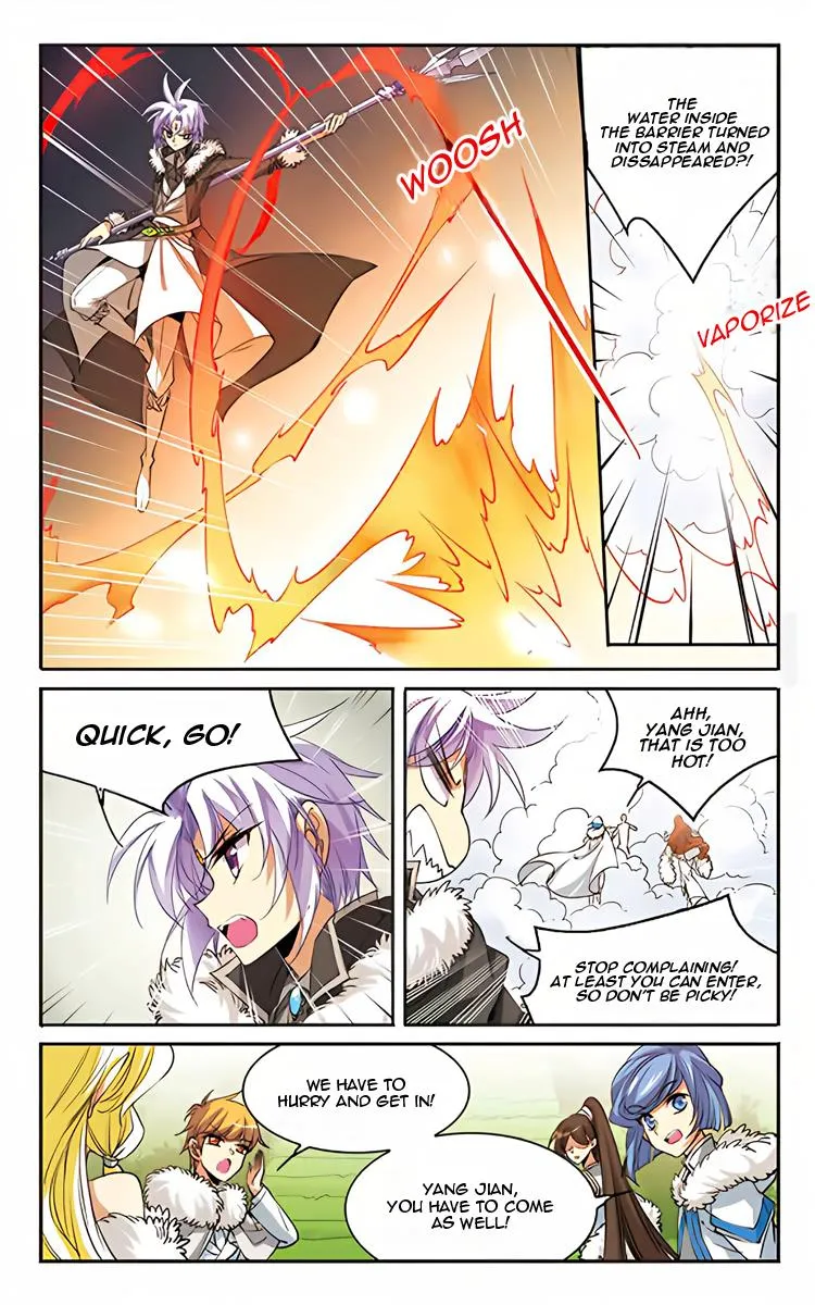 San Yan Xiao Tian Lu Chapter 205 page 12 - 
