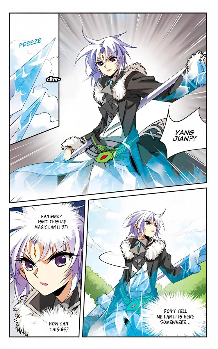 San Yan Xiao Tian Lu Chapter 205 page 13 - 