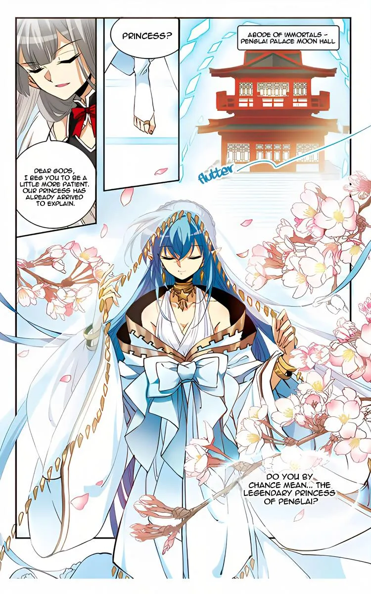 San Yan Xiao Tian Lu Chapter 205 page 17 - 