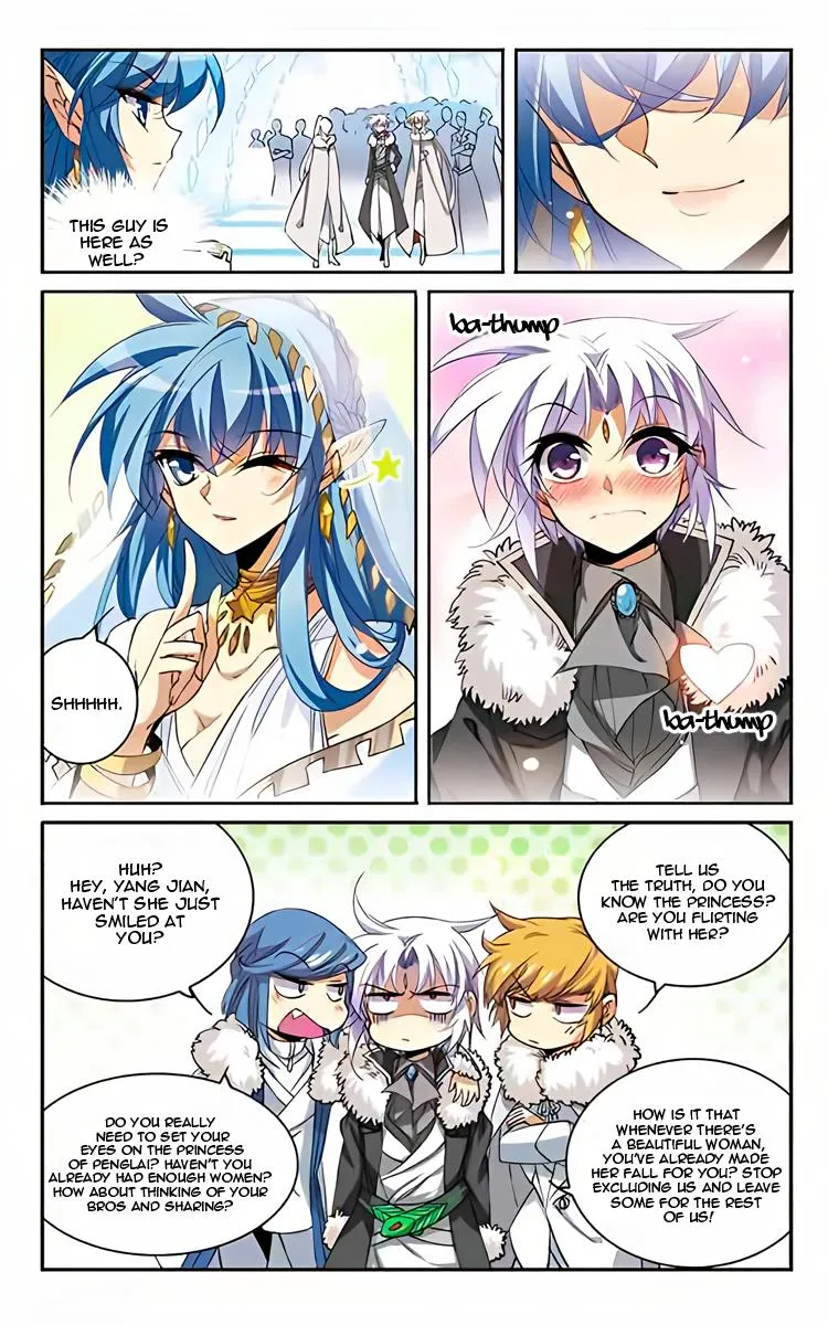 San Yan Xiao Tian Lu Chapter 205 page 19 - 