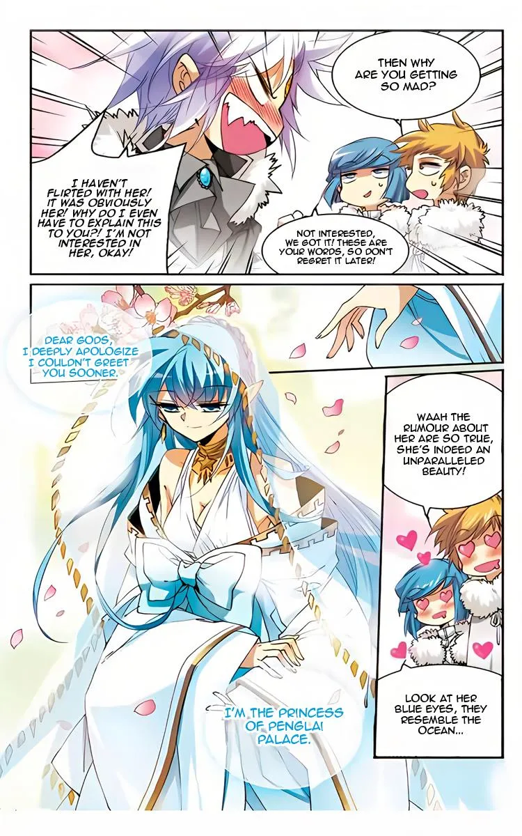 San Yan Xiao Tian Lu Chapter 205 page 20 - 