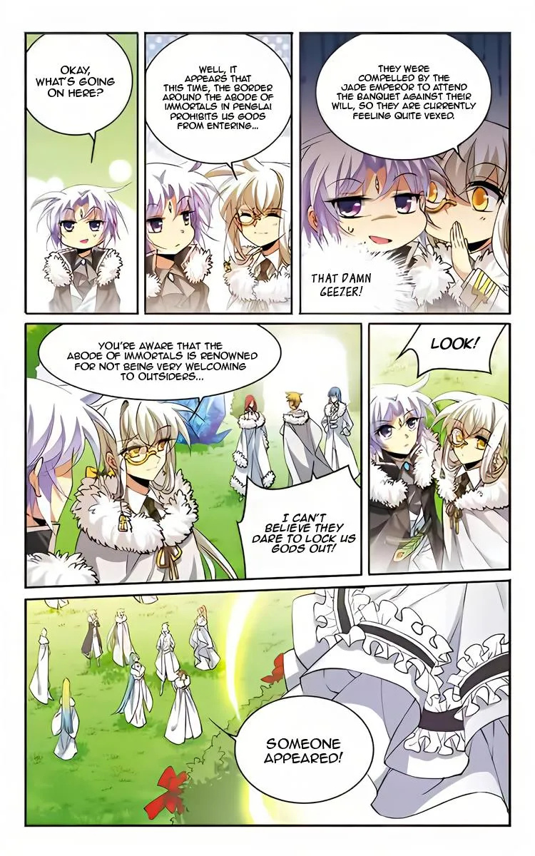 San Yan Xiao Tian Lu Chapter 205 page 3 - 