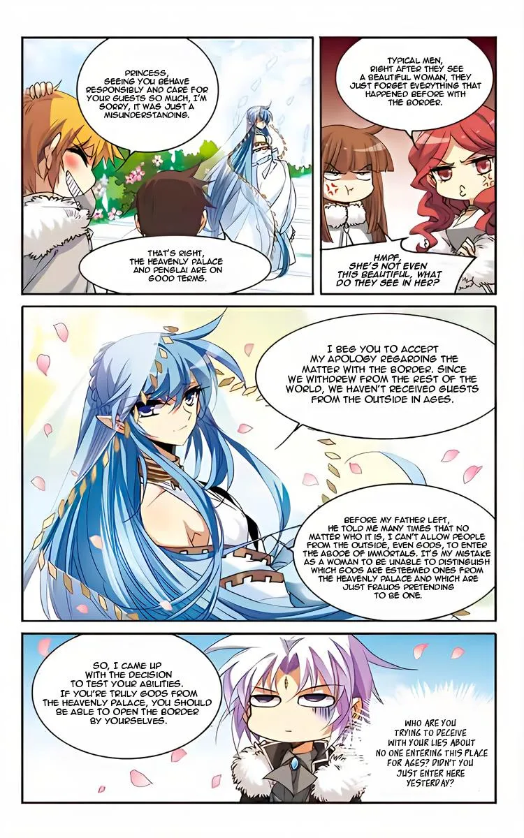 San Yan Xiao Tian Lu Chapter 205 page 23 - 