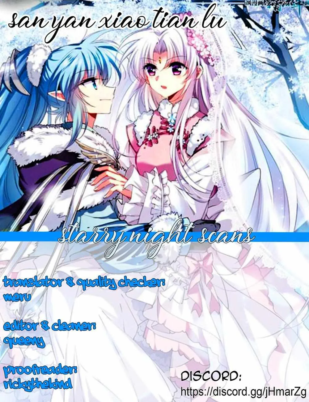 San Yan Xiao Tian Lu Chapter 205 page 26 - 