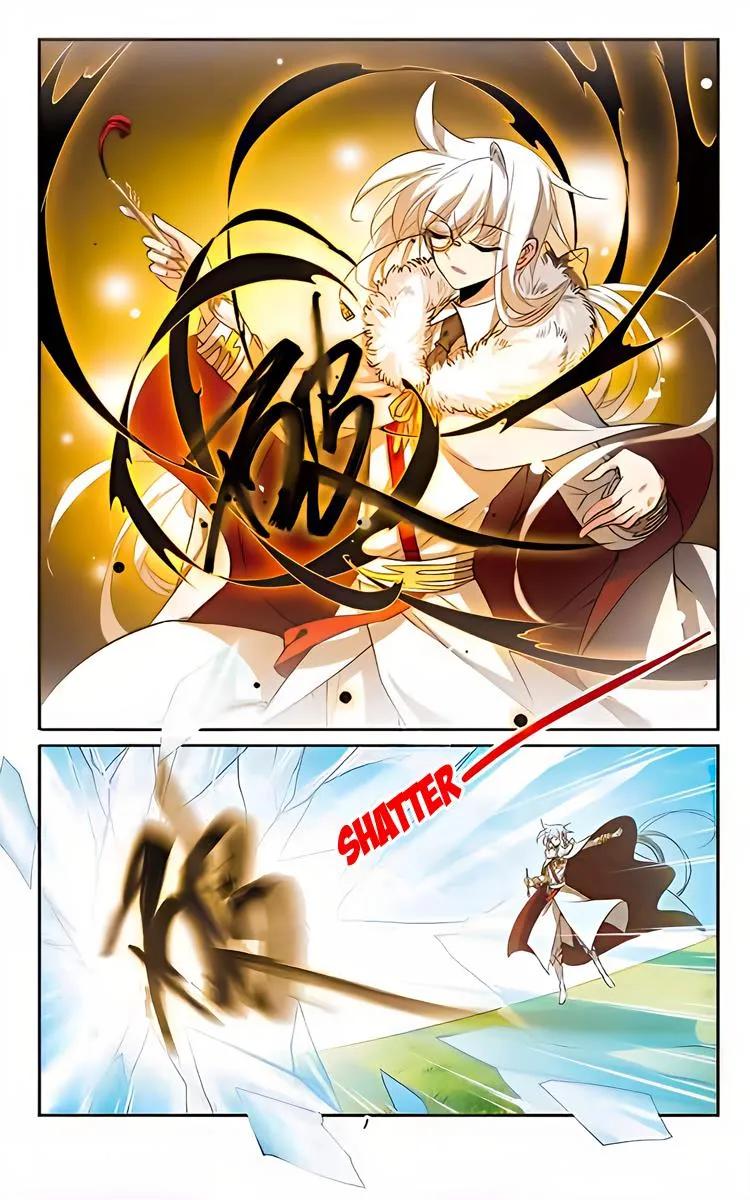 San Yan Xiao Tian Lu Chapter 205 page 8 - 
