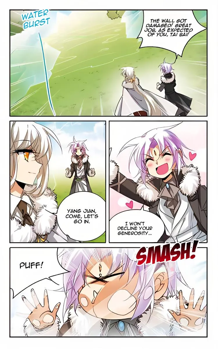 San Yan Xiao Tian Lu Chapter 205 page 9 - 