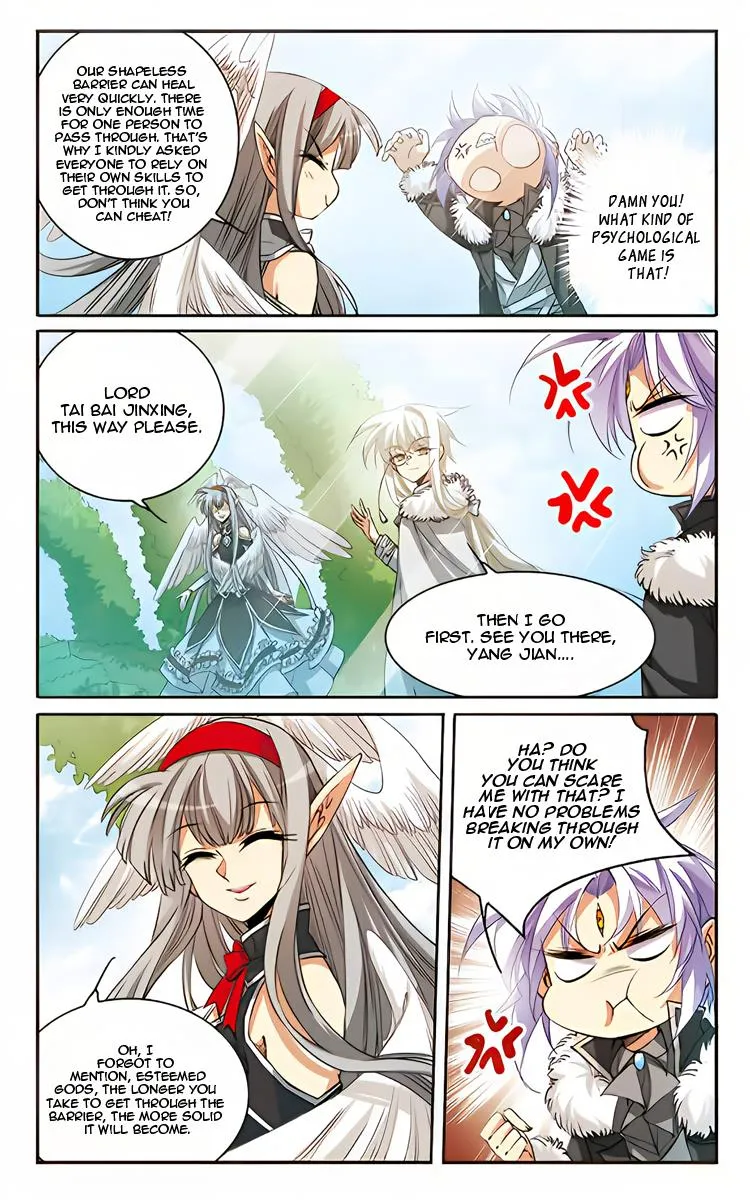 San Yan Xiao Tian Lu Chapter 205 page 10 - 