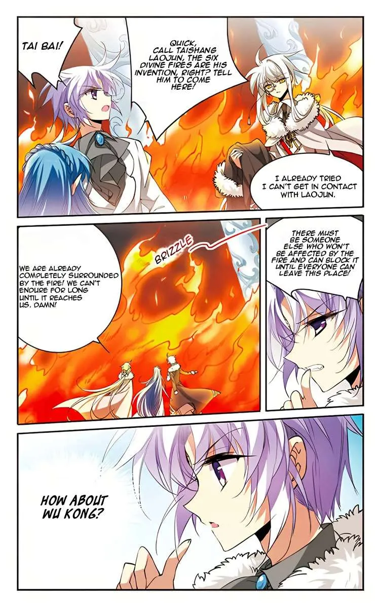 San Yan Xiao Tian Lu Chapter 206 page 13 - 