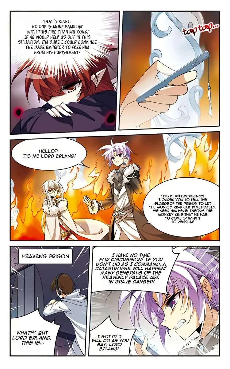 San Yan Xiao Tian Lu Chapter 206 page 14 - 