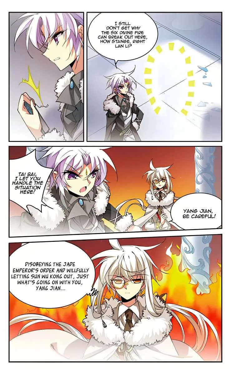 San Yan Xiao Tian Lu Chapter 206 page 15 - 