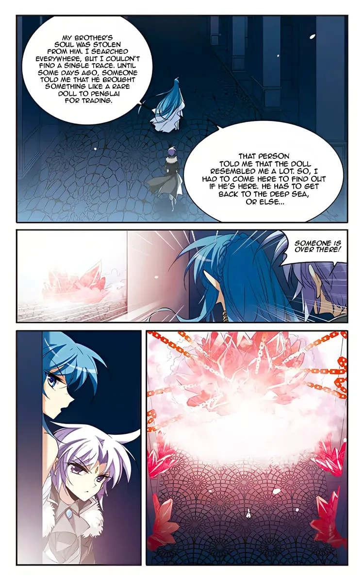 San Yan Xiao Tian Lu Chapter 206 page 20 - 